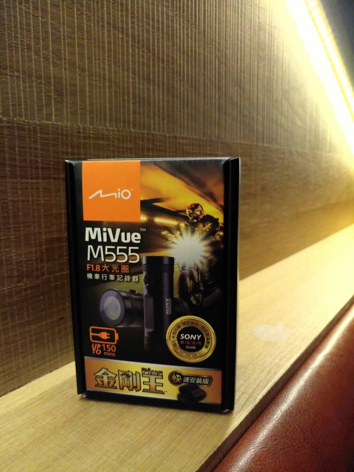 資訊展購買Mio M555 金剛王Plus 快速安裝版