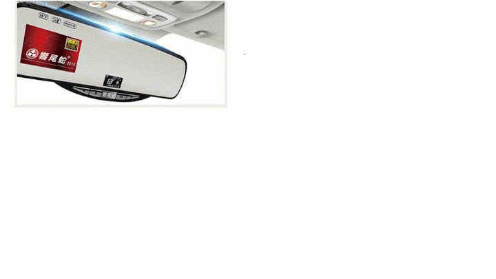 響尾蛇MTR-8650行車記錄器 問題求助