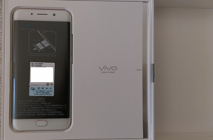 VIVO Xplay6 旗艦新品開箱
