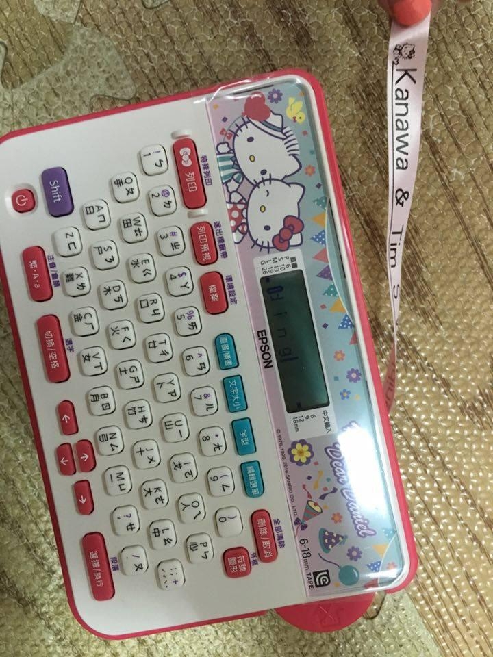超可愛標籤機 EPSON LW-220