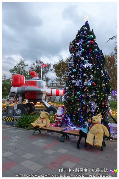 ★2016歡樂過耶誕★12/1起兒童新樂園免費入園，集點褔袋慶周年！ (加映：101史特拉斯堡耶誕市集、Bellavita聖誕村、愛．Sharing)