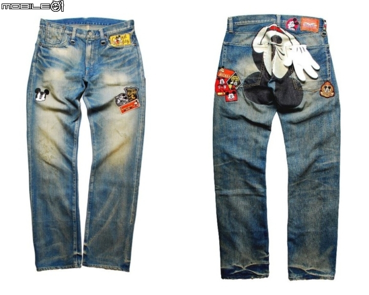 [福音暫逝] RadioEva DIY PatchedJeans (完全體)