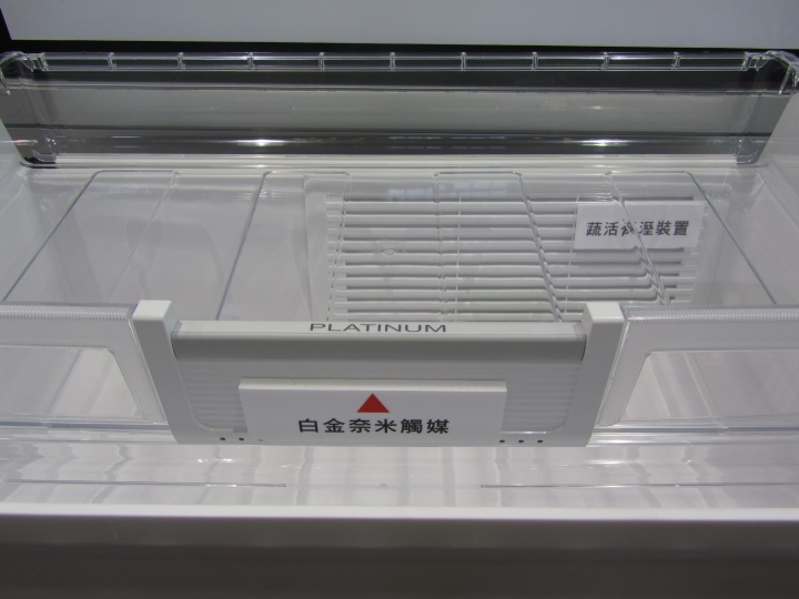 2017 Hitachi日立家電生活美學展 冰箱真的好想衝了！