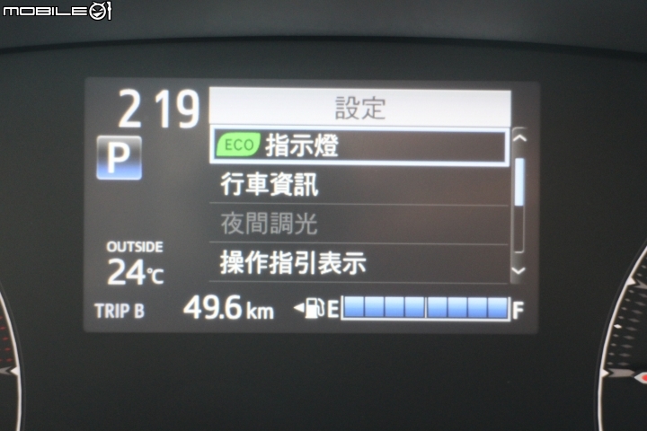 新世代休旅空間王~TOYOTA ALL NEW SIENTA試駕活動心得分享