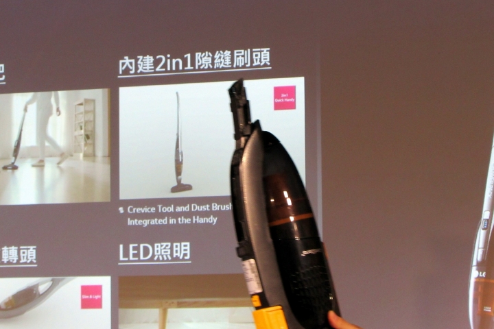 LG WiFi智慧小家電體驗會