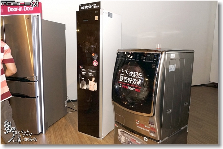 [無線生活‧智慧無限]LG SmartThinQ物聯網家電體驗會讓生活更美好