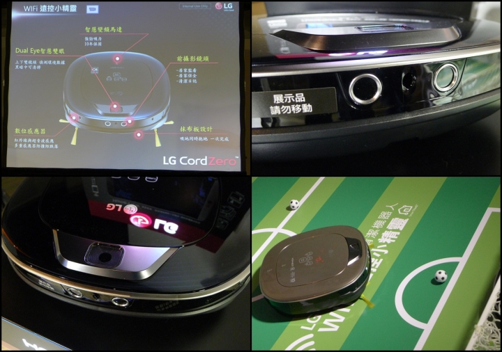 LG WiFi智慧小家電~享受無界且隨心的體驗