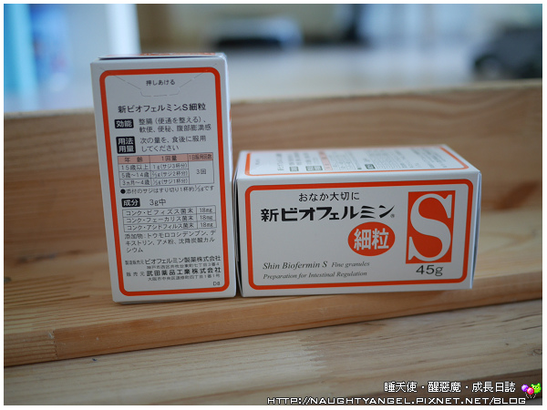 《日本必買》去日本絕對不會漏勾的必買！就算有庫存還是要買的10種藥妝♥