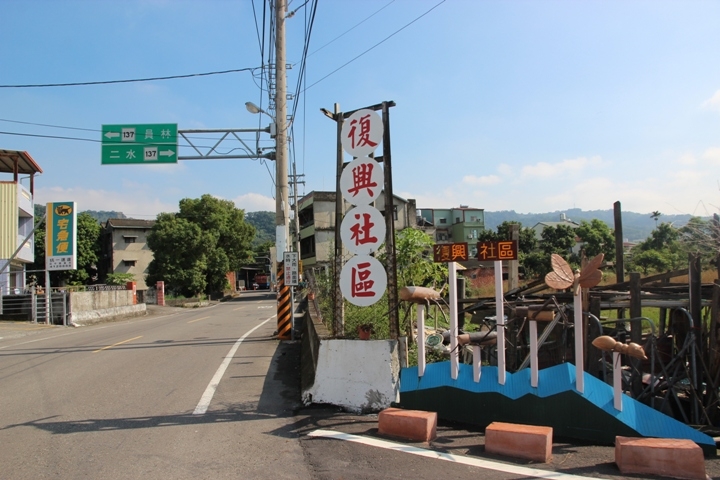台 灣 米 倉 田 中 之 旅 ( 下 ) 騎 遊 八 堡 圳
