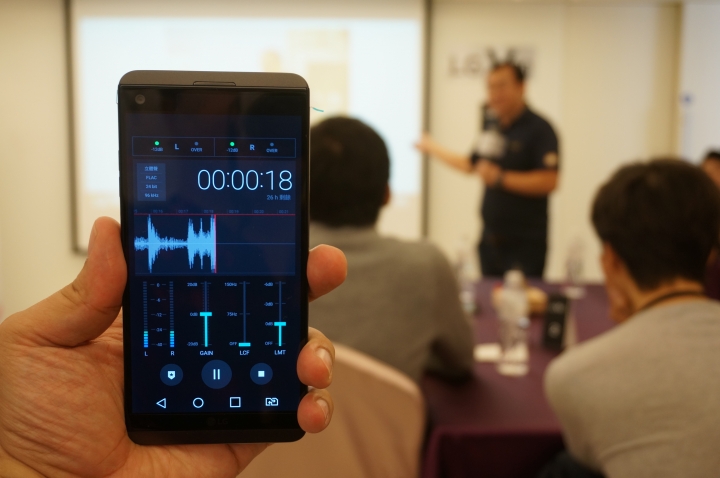 與最強影音旗艦手機《LG V20》相遇、相識、相約在心之芳庭的那一天