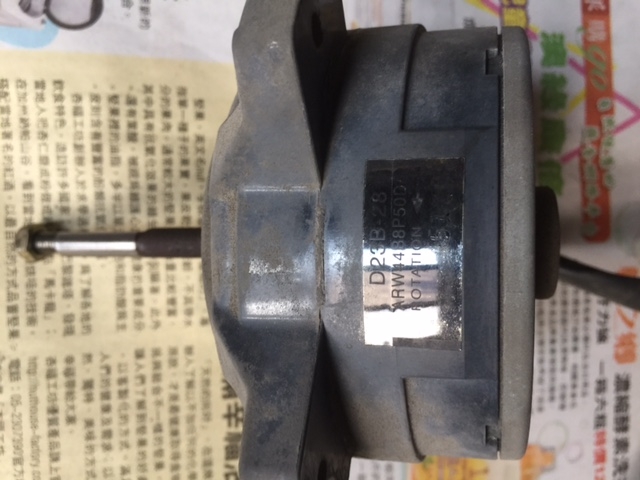 請教大金冷氣維修達人:風扇馬達