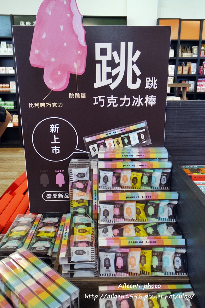 [雲林] 超可愛、超好拍的菓風巧克力工房,夢幻繽粉馬卡龍好好拍