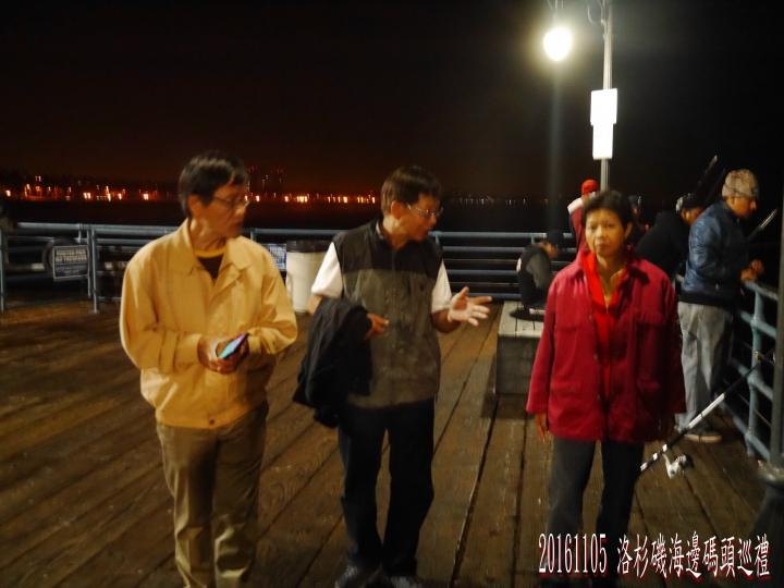 20161105 南美秘魯玻利維亞19日遊01-過境LA