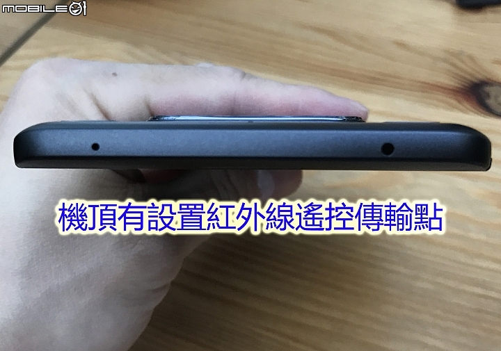 [高雄場]用文章讓你彷彿在現場體驗LG V20的心得分享