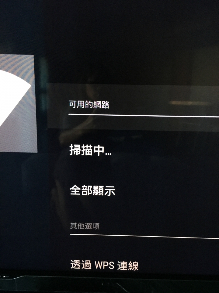 請不要買！SHARP夏普65吋 LC-65U35T
