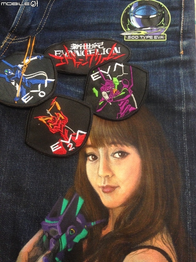 [福音暫逝] RadioEva DIY PatchedJeans (完全體)