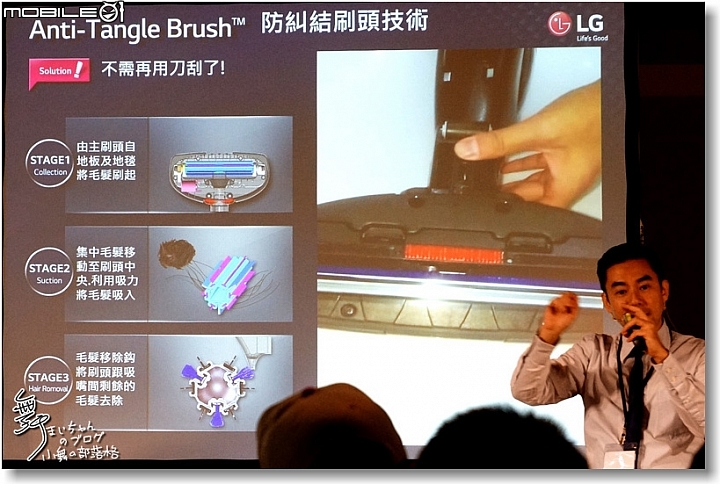 [無線生活‧智慧無限]LG SmartThinQ物聯網家電體驗會讓生活更美好