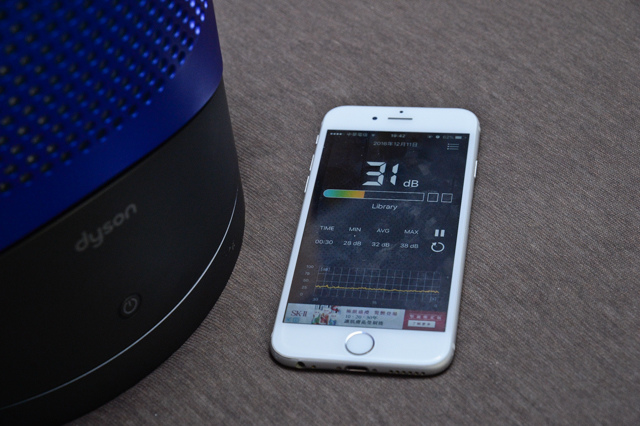 [亂開箱] Cado AP-C200 + Dyson HP02 空氣清淨機