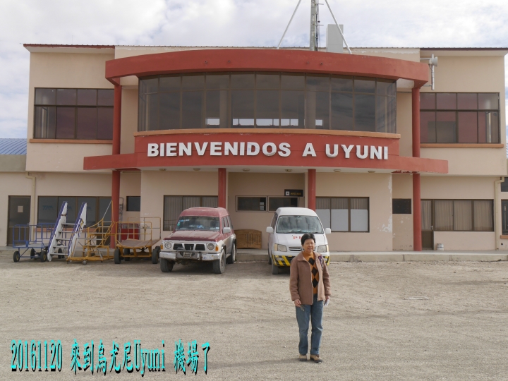 20161120 南美秘玻19日遊16-拉巴斯Lapaz
