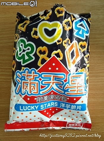 80年代90年代10元零食,最愛的是?