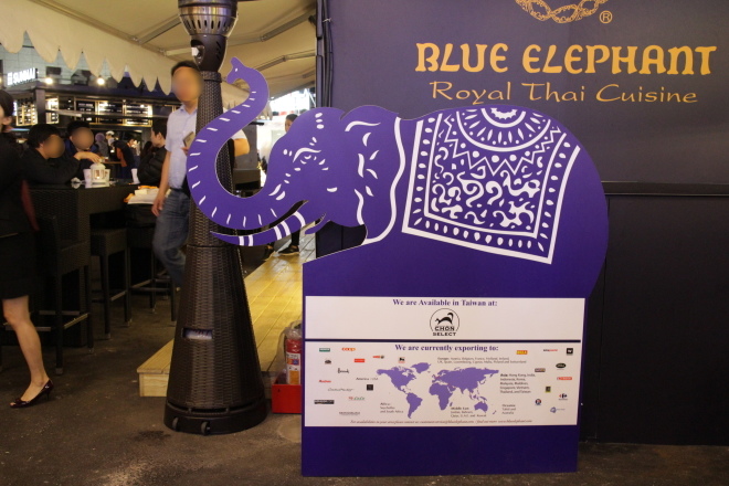 台北信義區│捷運101世貿站_【COMMUNE A7貨櫃市集】好吃好逛又好拍!