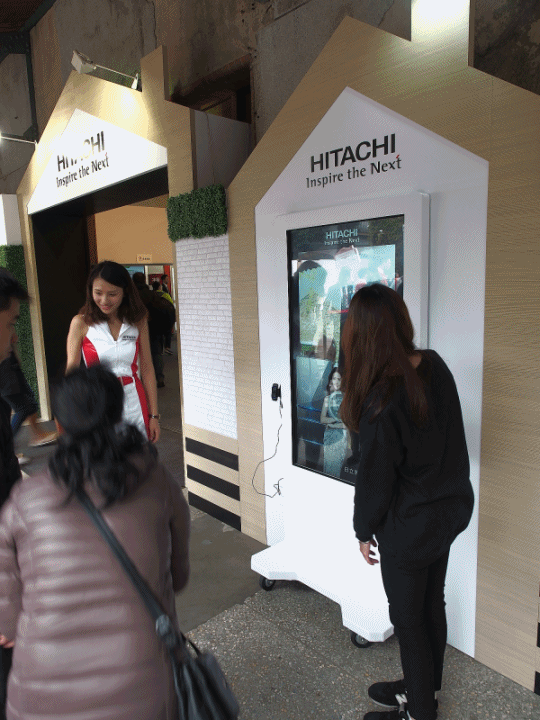 ∞☆★ 怪叔叔在華山遇見Hitachi ☆★∞ 《Hitachi家電生活美學進化展》體驗會 心得分享