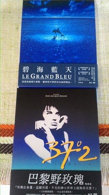 ** 2016 我最喜歡的15部電影**