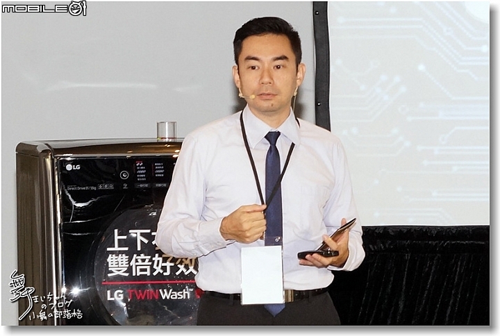 [無線生活‧智慧無限]LG SmartThinQ物聯網家電體驗會讓生活更美好