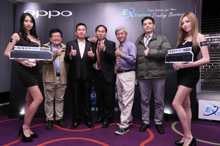 市場絕無僅有、全台唯一首發！真4K藍光機 OPPO UDP-203新機發表會現場直擊