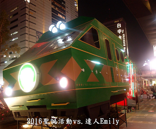 【台中景點】2016一網打盡之聖誕懶人包~勤美誠品/金典酒店/台中市政府(免費入場喔!)