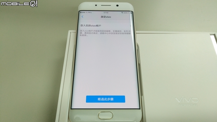 [開箱]VIVO XPLAY6 四曲面螢幕 6GB+128GB / 4G+3G雙卡雙待 簡單分享~