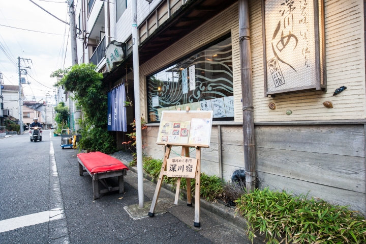 第一次帶媽媽日本東京八天七夜自助之旅 (圖多文多慎入)