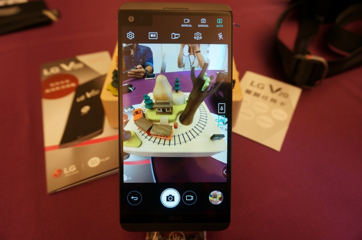 與最強影音旗艦手機《LG V20》相遇、相識、相約在心之芳庭的那一天