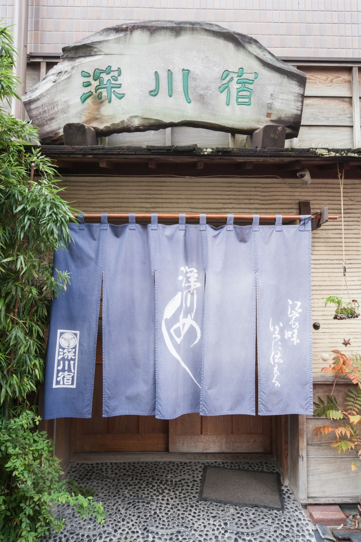 第一次帶媽媽日本東京八天七夜自助之旅 (圖多文多慎入)