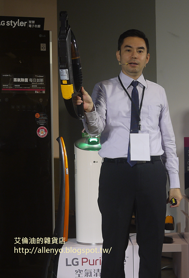 Monile01 X LG 隨心所智 美好無界 WiFi智慧小家電體驗會