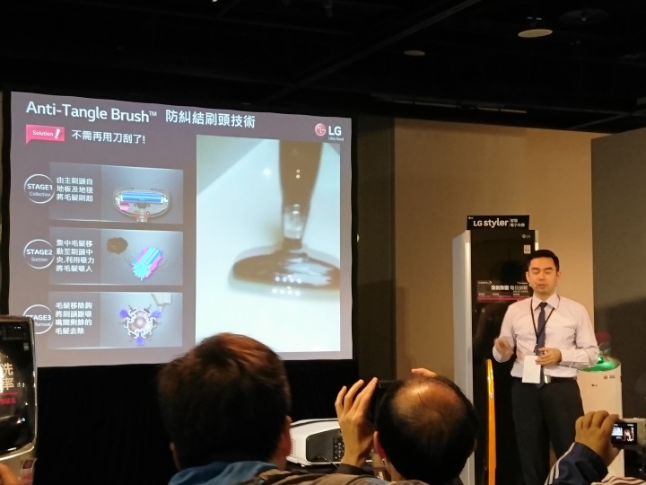 [ 體驗會 ] LG 隨心所智，美好無界 WiFi智慧小家電。。。台北三創場
