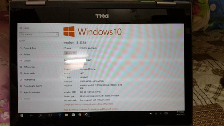 DELL Inspiron 13 5000 series 不專業開箱