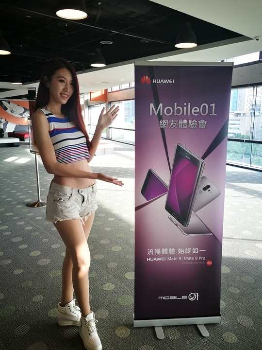華為Mate 9+徠卡雙鏡頭，給你滿滿的拍照感動