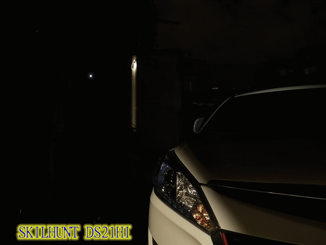 SKILHUNT DS21 HI  親民18650 EDC