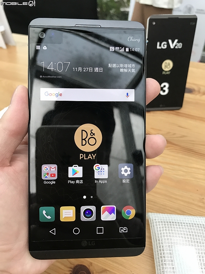 [高雄場]用文章讓你彷彿在現場體驗LG V20的心得分享