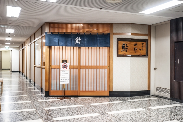 第一次帶媽媽日本東京八天七夜自助之旅 (圖多文多慎入)