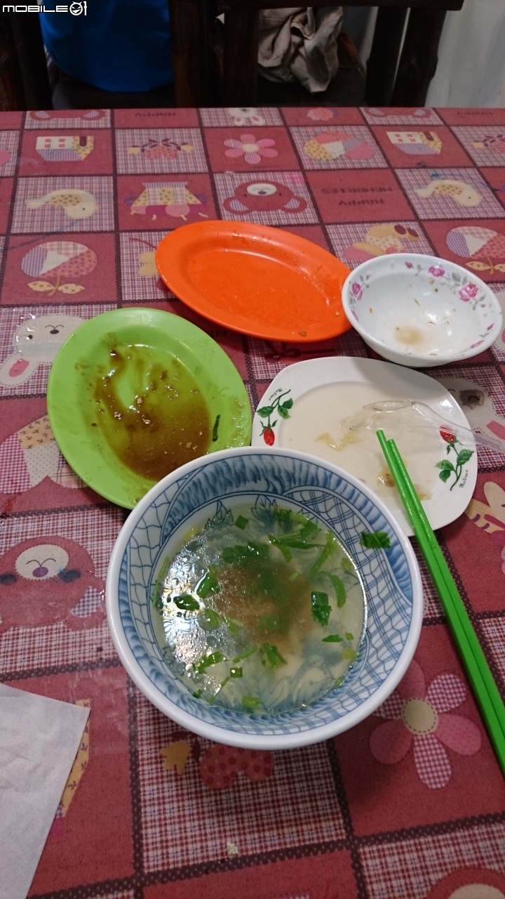 如何，我的午餐