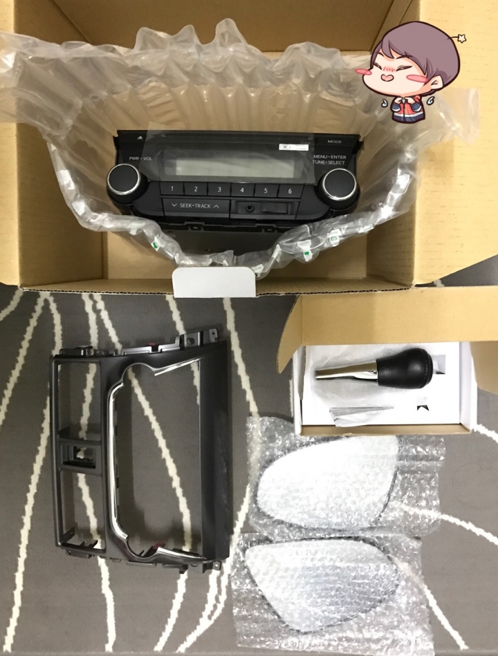 Yaris 經典＋影音～年底開箱