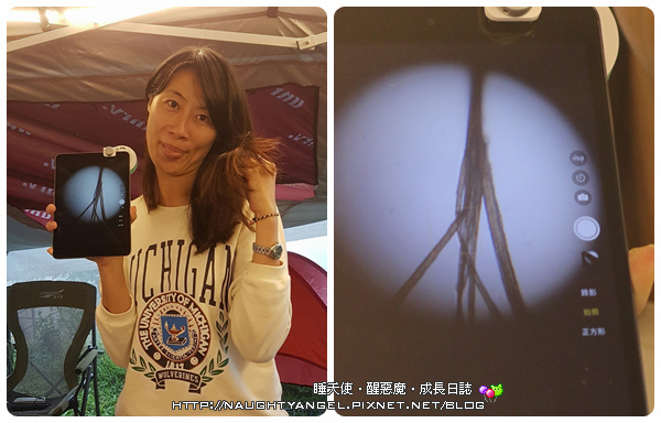 激推「uHandy行動顯微鏡」把大自然當教室，讓孩子成為微小世界的探險家