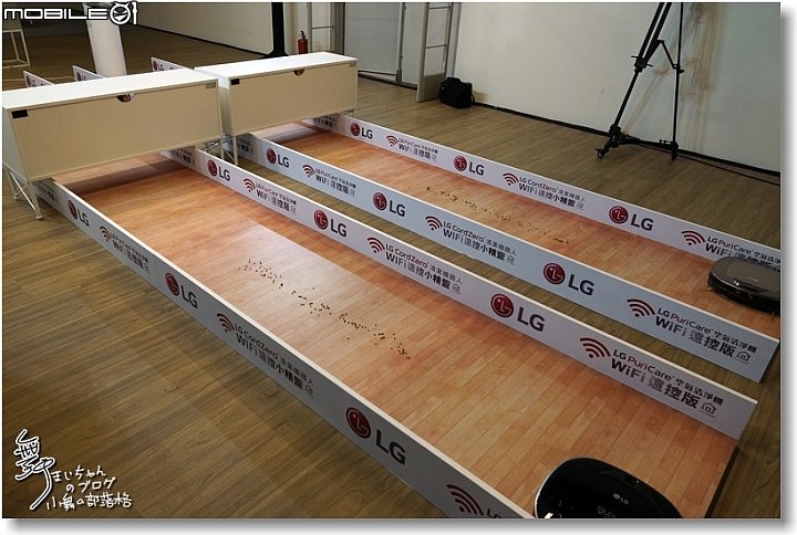 [無線生活‧智慧無限]LG SmartThinQ物聯網家電體驗會讓生活更美好