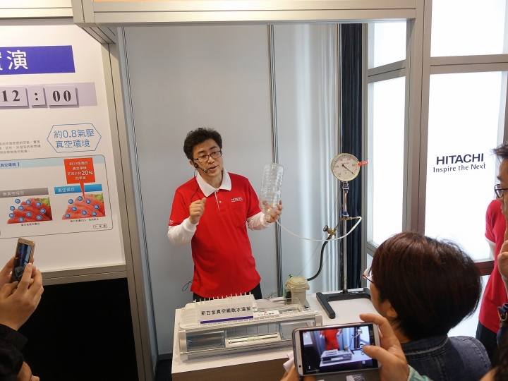 ∞☆★ 怪叔叔在華山遇見Hitachi ☆★∞ 《Hitachi家電生活美學進化展》體驗會 心得分享