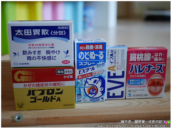 《日本必買》去日本絕對不會漏勾的必買！就算有庫存還是要買的10種藥妝♥