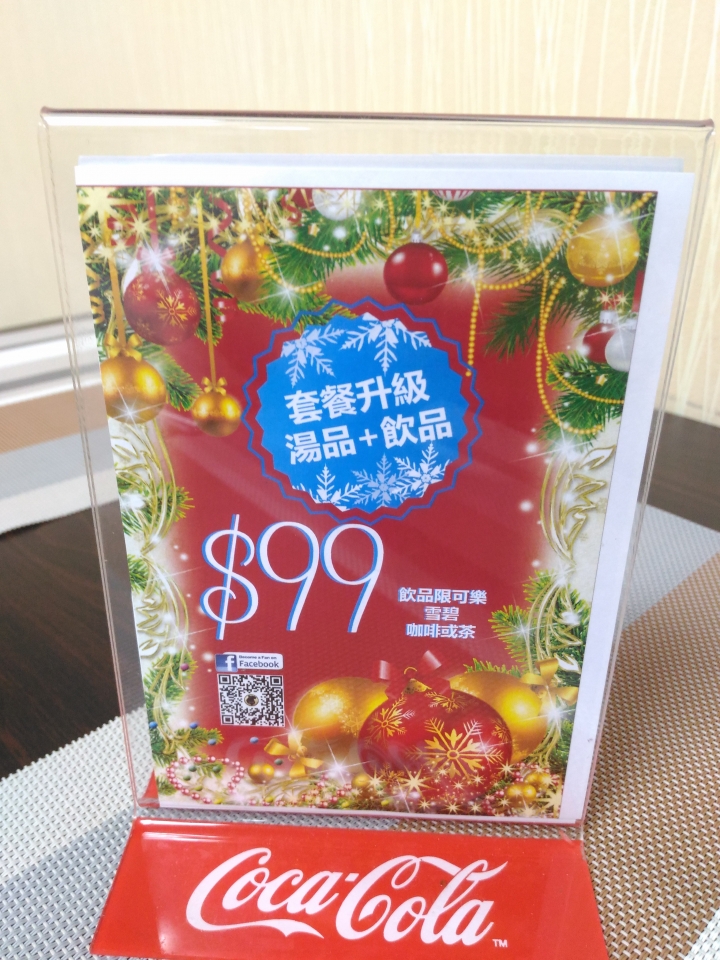 全台唯一克羅埃西亞料理在高雄