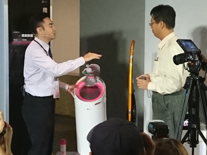 [ 體驗會 ] LG 隨心所智，美好無界 WiFi智慧小家電。。。台北三創場