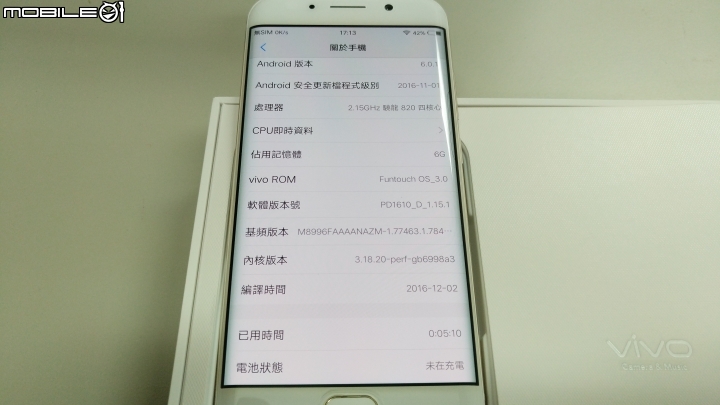 [開箱]VIVO XPLAY6 四曲面螢幕 6GB+128GB / 4G+3G雙卡雙待 簡單分享~